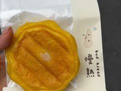 -慢熟面包店bud bread(孩儿巷店)