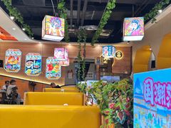 -四季喧黔味豆米火锅(万达广场店)