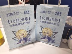 -兰湘子·湘菜小炒(南京江宁万达店)