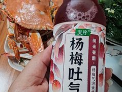 -峨嵋小镇·川菜(勒泰中心店)