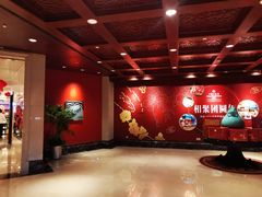 餐厅门口-咖啡苑自助餐厅·中国大饭店