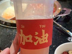 -大龙燚火锅(南山大道店)