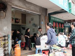 -新昌早餐店(东城店)