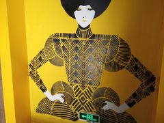 -么哈MOJAR(厦门云城万科里店)