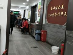 -护国寺小吃(安定门店)