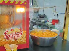 -王菊美食街·王菊面馆(总店)