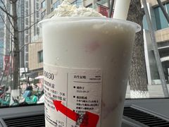 -阿嬷手作(成都万象城店)