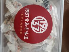 -1937青岛老味道·海肠捞饭·青岛菜(大鲍岛栈桥店)