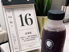-缶乐FOLLOW咖啡