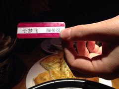 -望湘园·洞庭渔宴(浦江欢乐颂店)