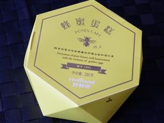 蜂蜜蛋糕-好利来(马家堡店)