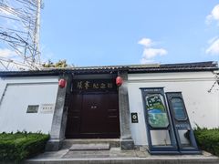 -南通濠河风景名胜区