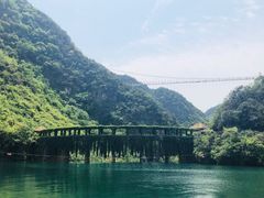 -郧西五龙河风景区
