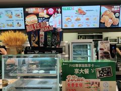 -德克士(许东店)
