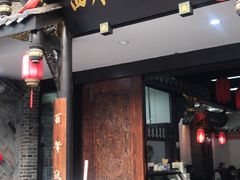 门面-西月城谭豆花(光华店)