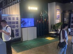 -棂笼·深度沉浸密室(武汉旗舰店)