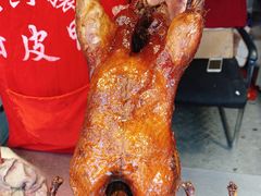 -鲍六孃甜皮鸭