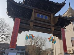 -凤城河风景区