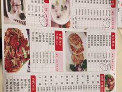 -悦莱花园酒店-中餐厅