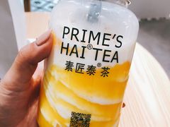 -素匠泰茶(三里屯SOHO工体奶茶店)