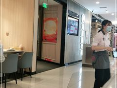 -海底捞大排档火锅(悦荟广场店)