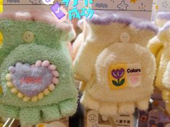 -名创优品(北京新中关购物中心地铁层店)