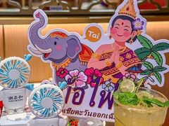 -潮正和潮汕牛肉火锅·老字号(番禺万达店)