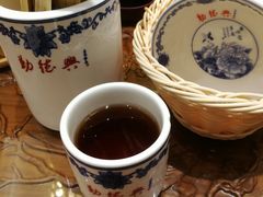 -勤德兴(湖滨路店)