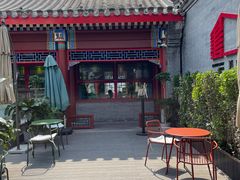 -Catch Bagel(芳草地店)