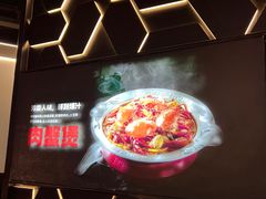 -胖哥俩肉蟹煲(济南世茂国际广场店)