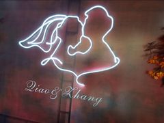 -君临七星生态酒店