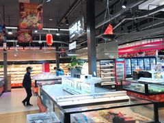 -盒马鲜生(岭南新世界店)