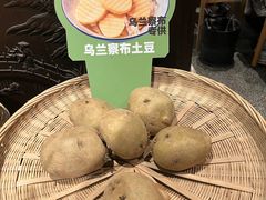 -东门口·鲜爆肚涮肉·烧烤(老门东店)