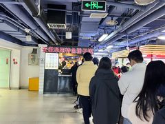 -安徽阜阳卷馍(西单店)