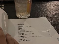 -瑰丽酒店·海吧·天际下午茶·现场DJ·天台酒吧