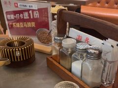 -潮界(LU·ONE凯德晶萃广场店)