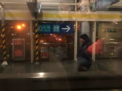 -知春路(地铁站)