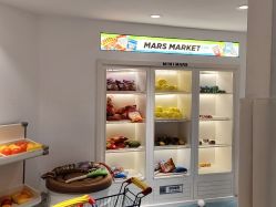 -MINI MARS 脚下的城市乐园·餐饮·派对(静安江宁店)