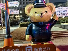 -泉城广场