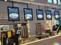 -亿象城(江南大道店)