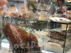-PAPER STONE BAKERY(天环店)
