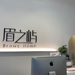 -美愈美肤MEIYU SKIN