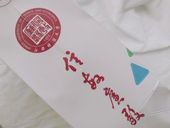-江西财经大学(蛟桥园南校区)