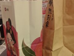 -必胜客(庆阳南大街店)