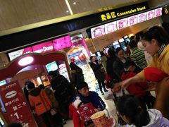 -万达影城(江北万达广场IMAX店)