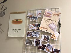 -沁屋面包店(人民东路店)