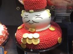 -欧派蛋糕(总店)