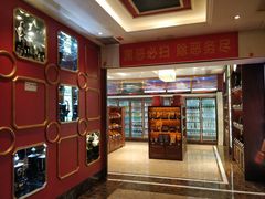 -萧邦音乐会所KTV(向西店)