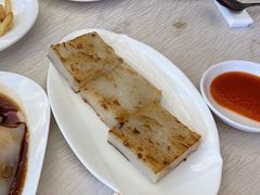 腊味萝卜糕-潮福城大酒楼·潮粤菜·港式点心(阳光城店)