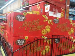 -大润发(衢州店)